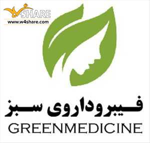 فیبروداروی سبز