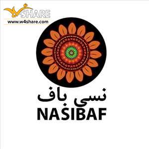 نسی باف