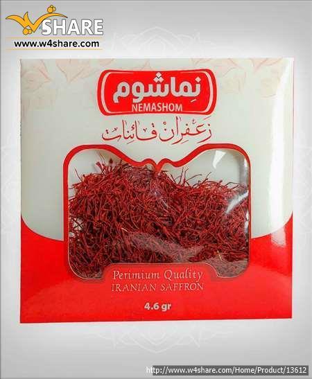 زعفران سرگل یک مثقالی
