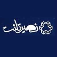 نصیر‌تلنت