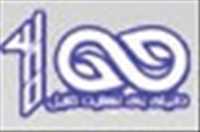 مرکز پرینت سه بعدی کارما