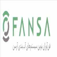 فن آوران  نوین سیستم های آب بندی آرسن