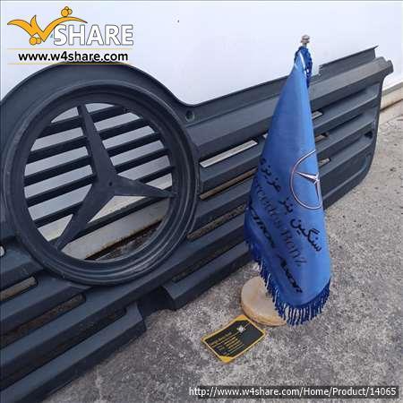 سینه جلو اتگو 4 سیلندر (مشبک رادیاتور)