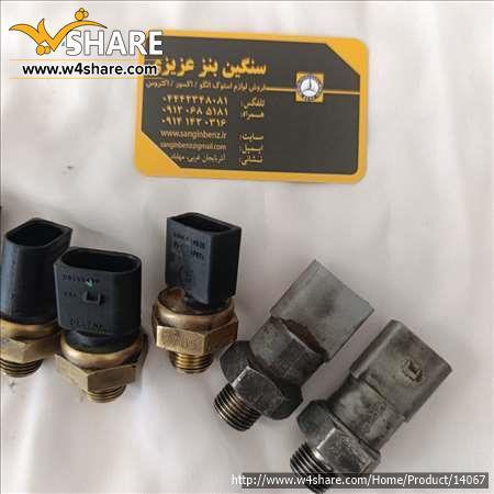 سنسور شمع روغن بغل سیلندر مرسدس بنز اکسور و اتیکو