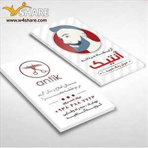  پاکسازی و لایه برداری صورت