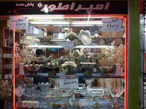 فروشگاه امپراطور مهاباد