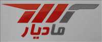 مادیار