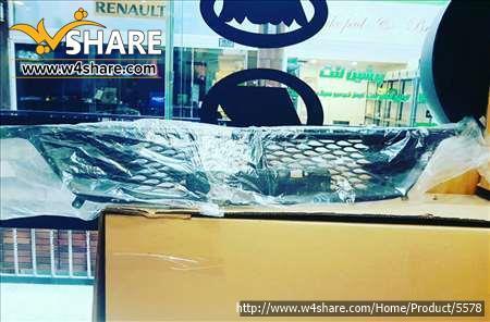 توری جلو سپر آریزو 5