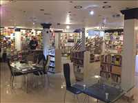 کتابفروشی خانه دوست