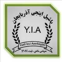 شرکت یاشیل اینجی آذربایجان