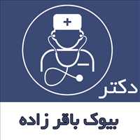 دکتر بیوک باقر زاده|متخصص چشم